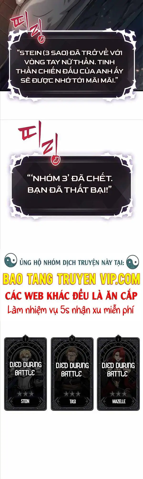 Truyện Tranh Gacha Vô Hạn - Pick Me Up! Infinite Gacha trang 8