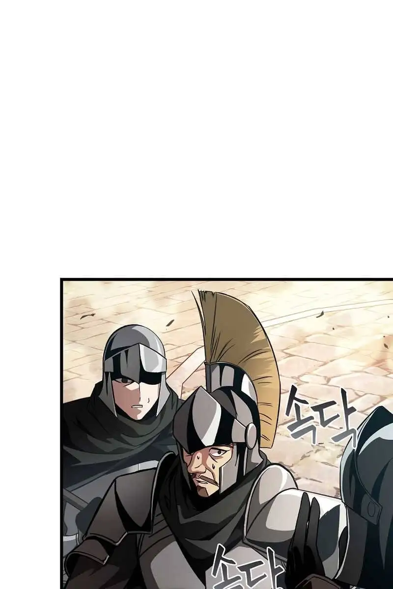 Truyện Tranh Gacha Vô Hạn - Pick Me Up! Infinite Gacha trang 8