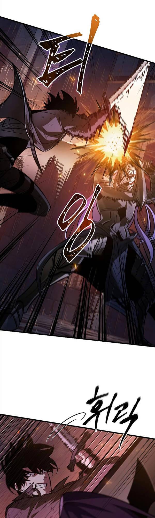 Truyện Tranh Gacha Vô Hạn - Pick Me Up! Infinite Gacha trang 8