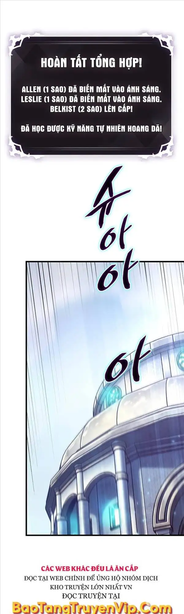 Truyện Tranh Gacha Vô Hạn - Pick Me Up! Infinite Gacha trang 8