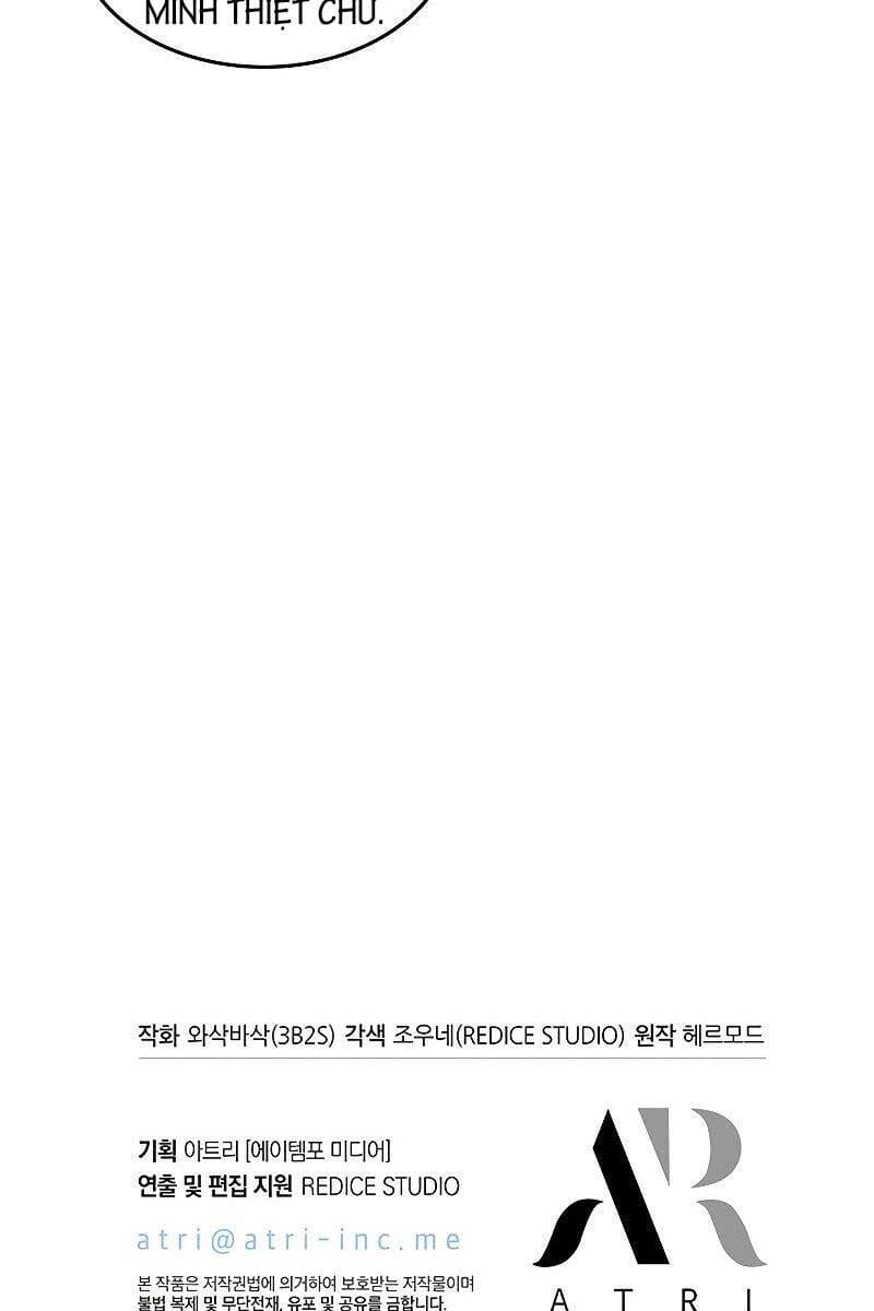 Truyện Tranh Gacha Vô Hạn - Pick Me Up! Infinite Gacha trang 8