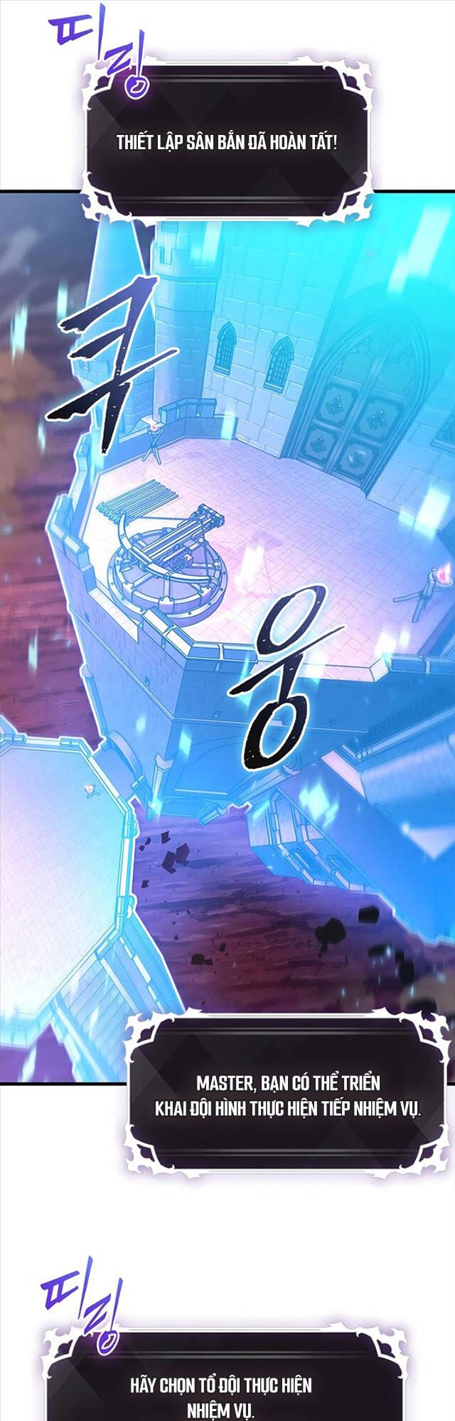 Truyện Tranh Gacha Vô Hạn - Pick Me Up! Infinite Gacha trang 8