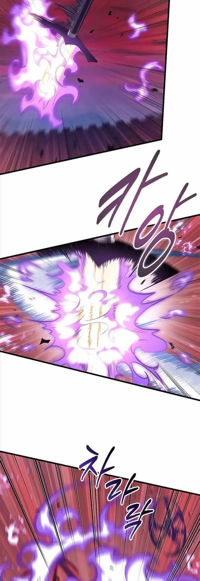 Truyện Tranh Gacha Vô Hạn - Pick Me Up! Infinite Gacha trang 8