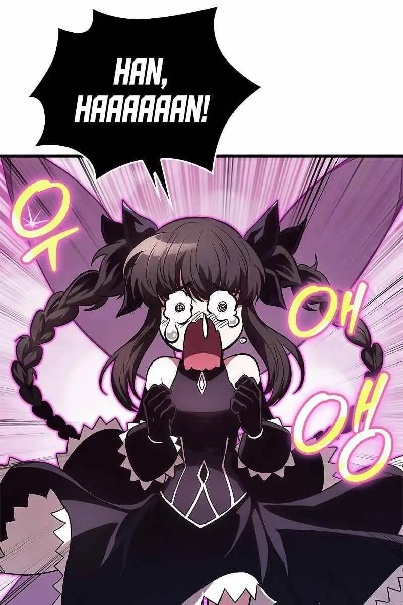 Truyện Tranh Gacha Vô Hạn - Pick Me Up! Infinite Gacha trang 8