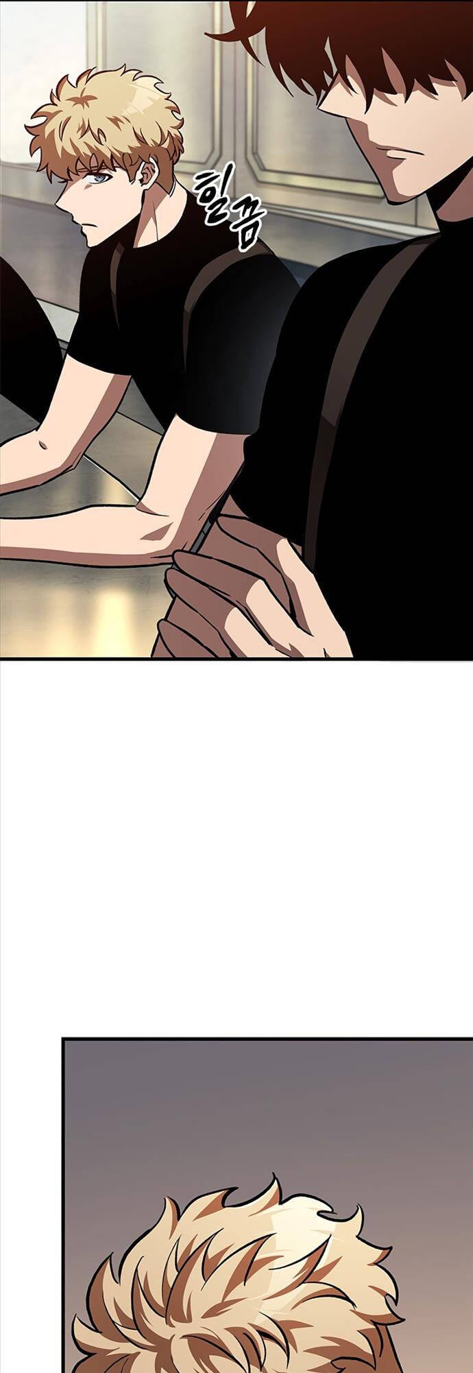 Truyện Tranh Gacha Vô Hạn - Pick Me Up! Infinite Gacha trang 8