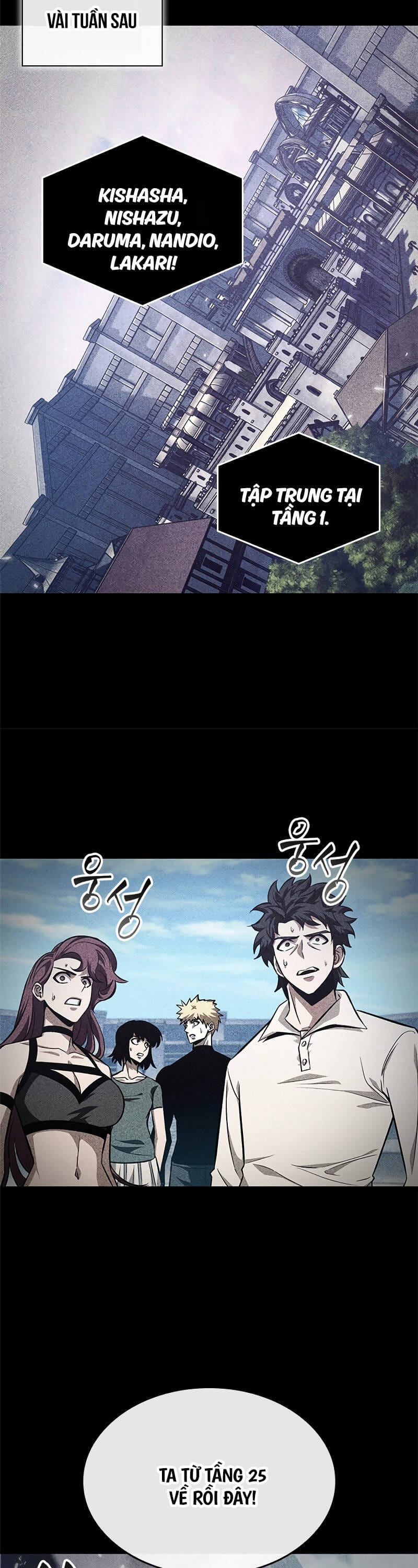 Truyện Tranh Gacha Vô Hạn - Pick Me Up! Infinite Gacha trang 8