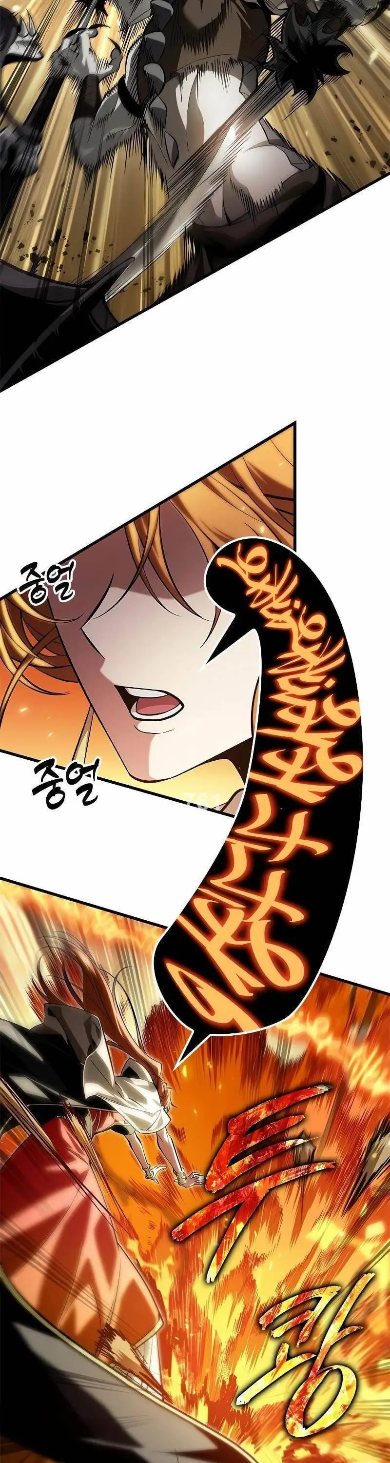 Truyện Tranh Gacha Vô Hạn - Pick Me Up! Infinite Gacha trang 8