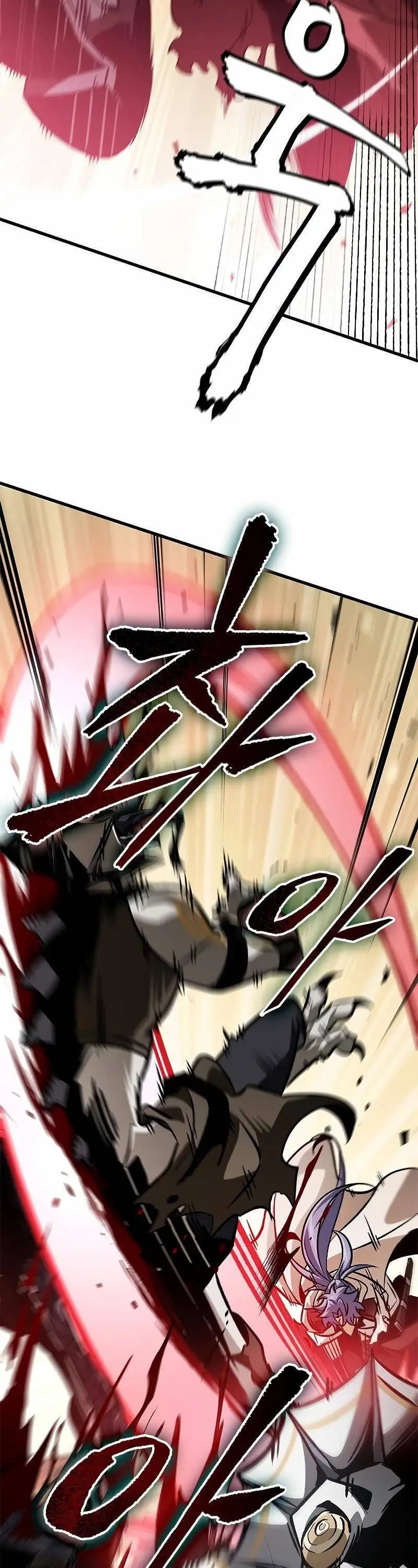 Truyện Tranh Gacha Vô Hạn - Pick Me Up! Infinite Gacha trang 8