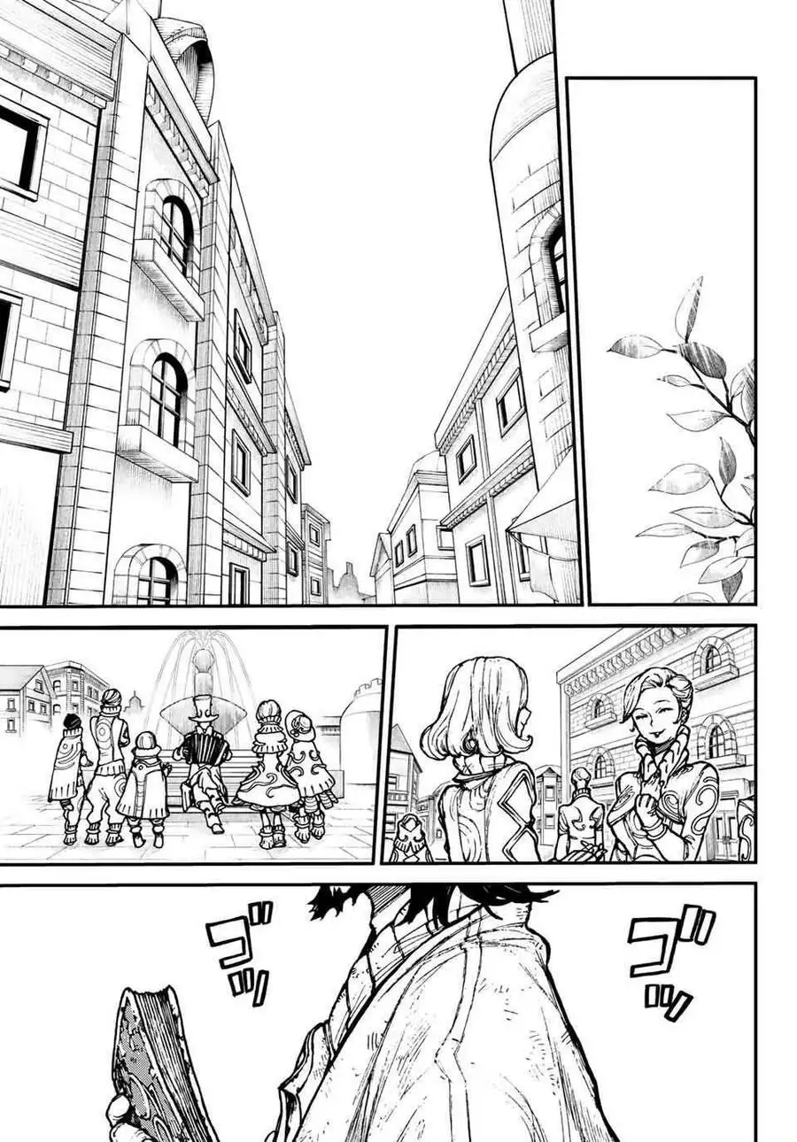 Truyện Tranh Quái Thú Rác Rưởi - Gachi Akuta trang 4