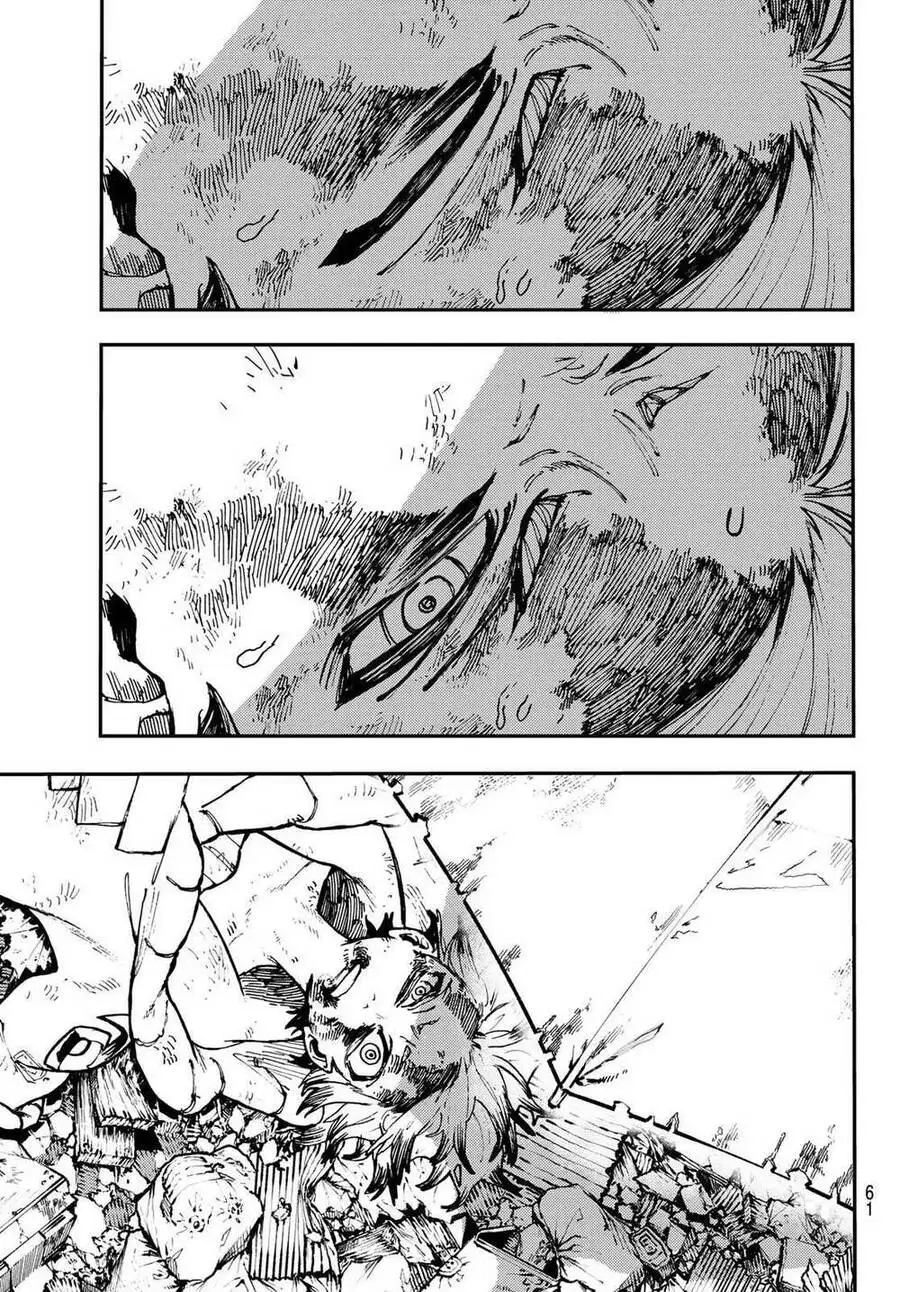 Truyện Tranh Quái Thú Rác Rưởi - Gachi Akuta trang 4