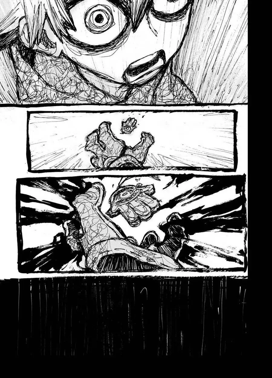 Truyện Tranh Quái Thú Rác Rưởi - Gachi Akuta trang 4