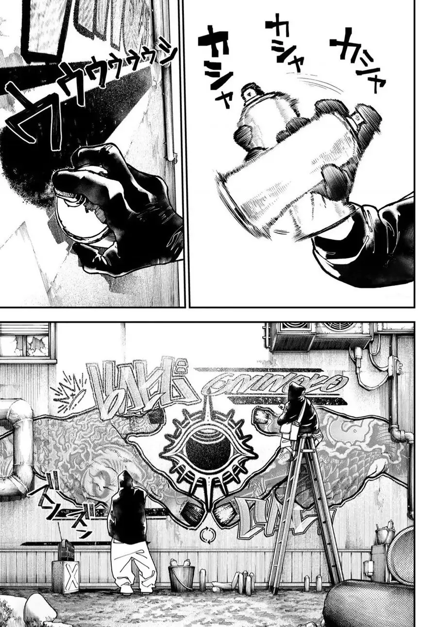 Truyện Tranh Quái Thú Rác Rưởi - Gachi Akuta trang 4