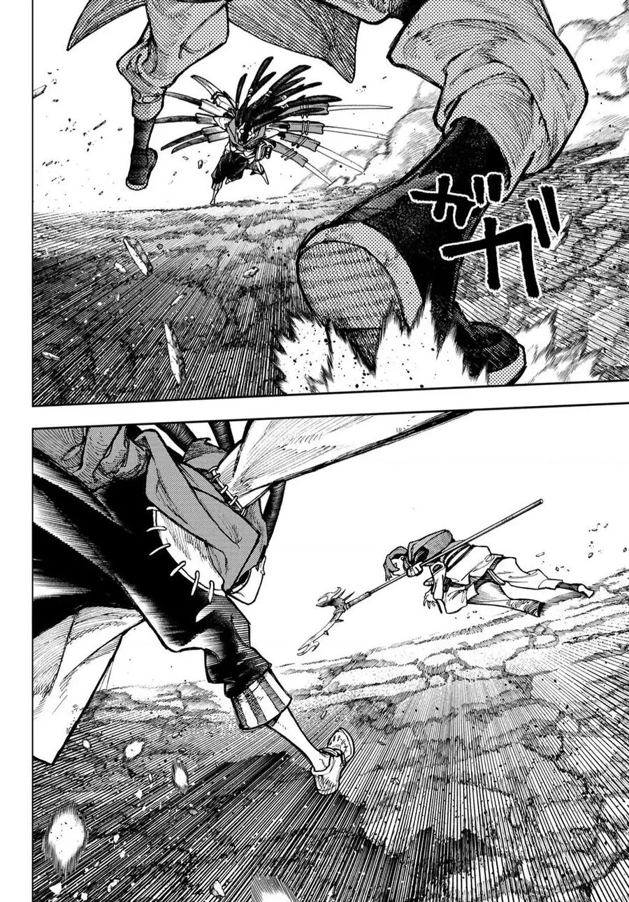 Truyện Tranh Quái Thú Rác Rưởi - Gachi Akuta trang 4