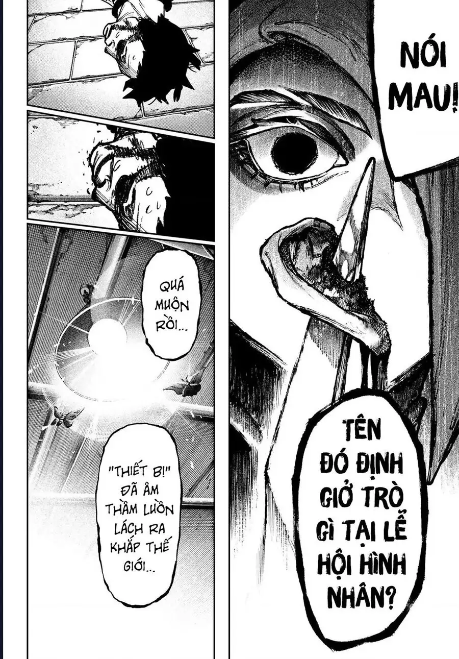 Truyện Tranh Quái Thú Rác Rưởi - Gachi Akuta trang 4