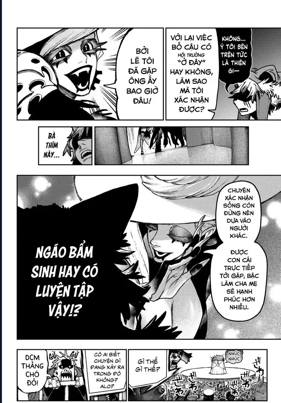 Truyện Tranh Quái Thú Rác Rưởi - Gachi Akuta trang 4