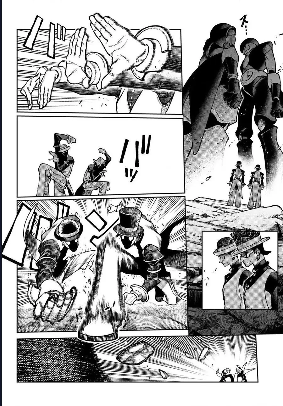 Truyện Tranh Quái Thú Rác Rưởi - Gachi Akuta trang 4