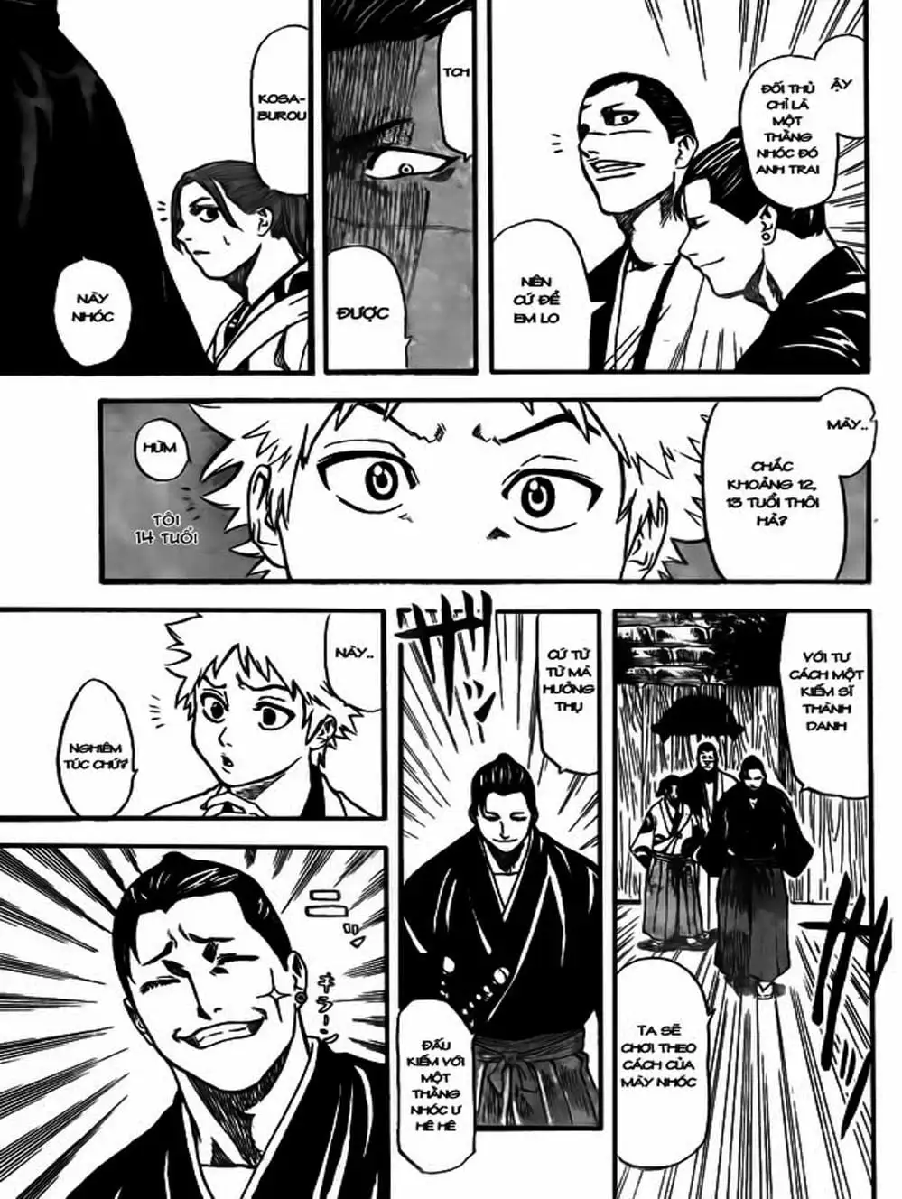 Truyện Tranh Ngã Gian Loạn - Gamaran trang 5