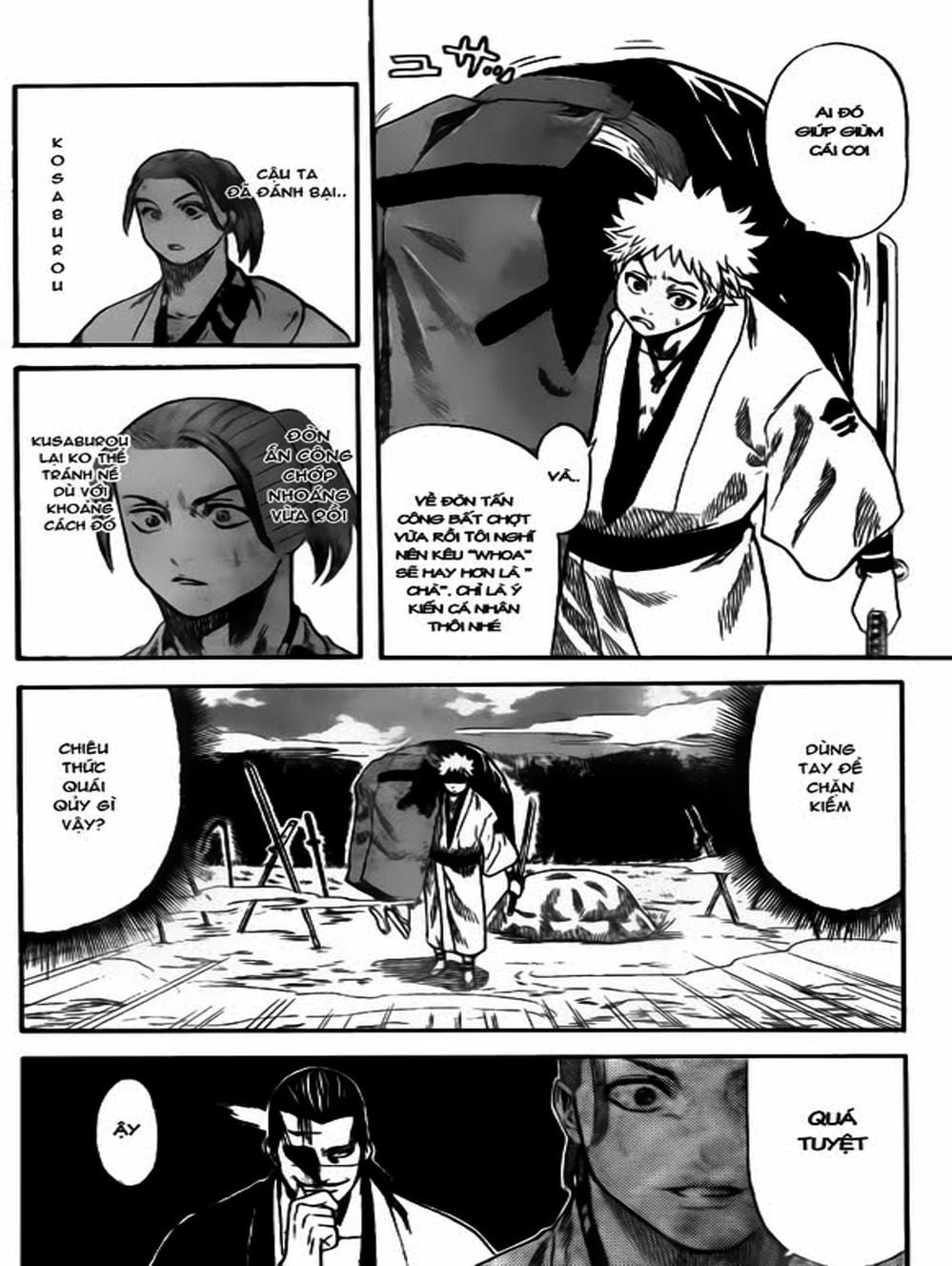 Truyện Tranh Ngã Gian Loạn - Gamaran trang 5
