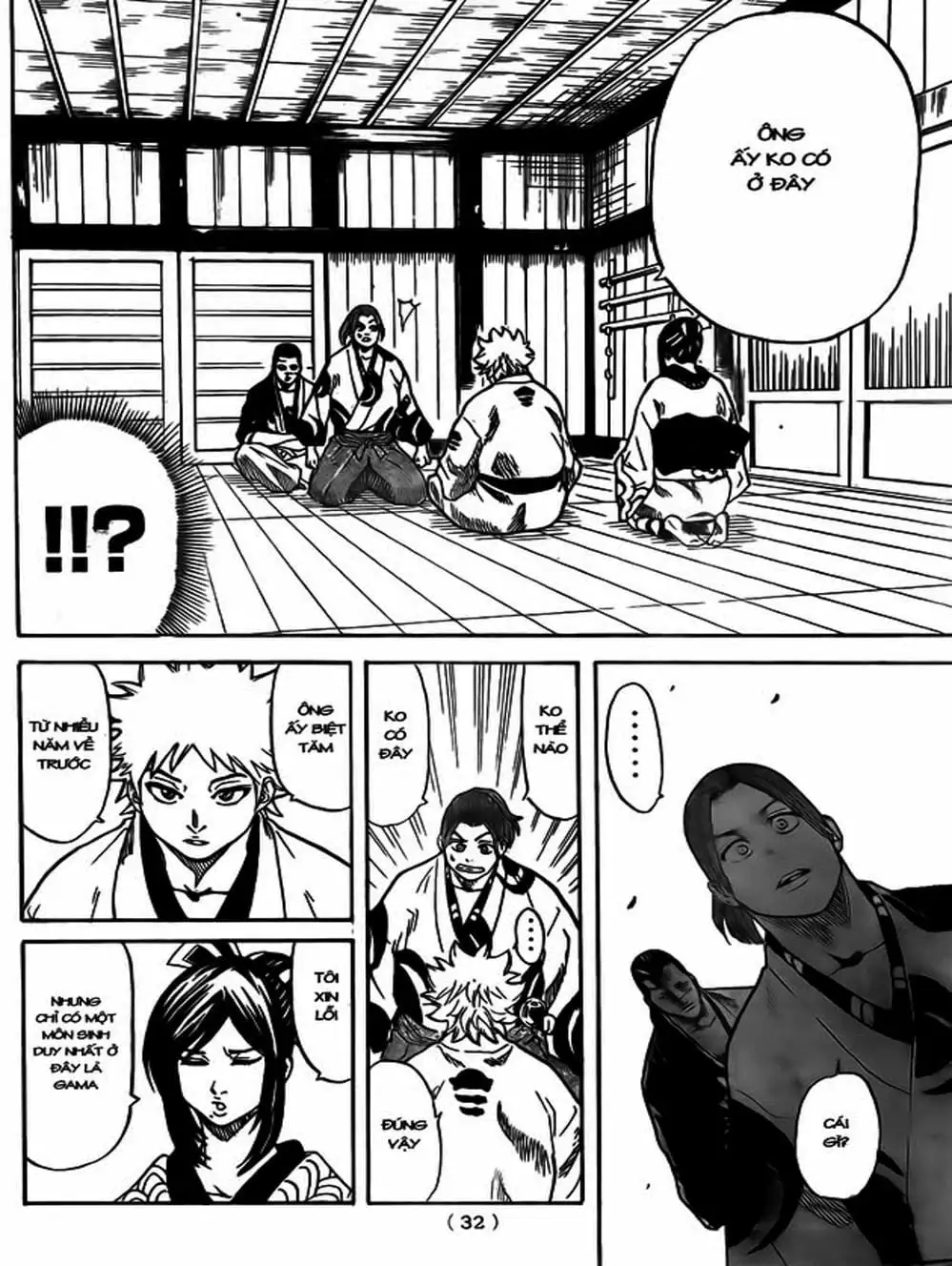 Truyện Tranh Ngã Gian Loạn - Gamaran trang 5