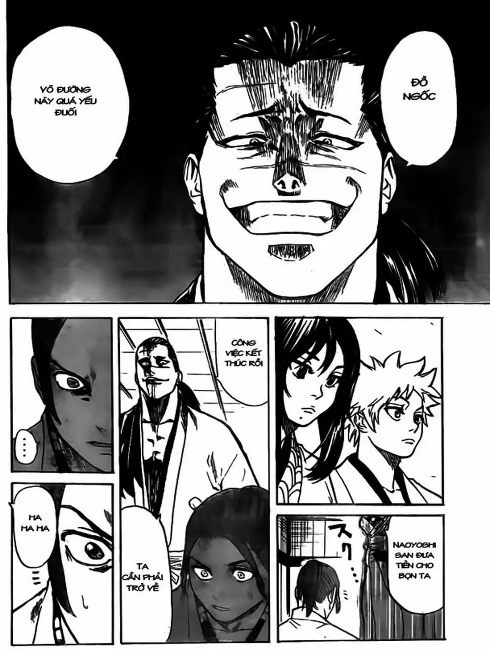 Truyện Tranh Ngã Gian Loạn - Gamaran trang 5