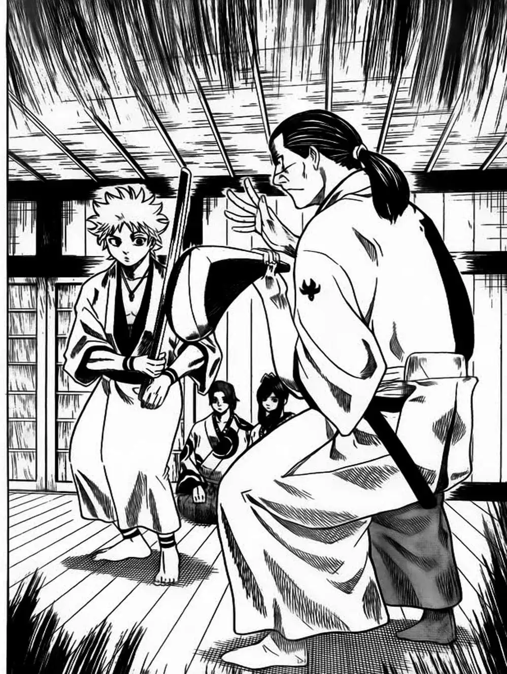 Truyện Tranh Ngã Gian Loạn - Gamaran trang 5