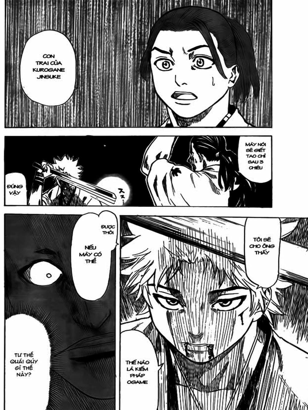 Truyện Tranh Ngã Gian Loạn - Gamaran trang 5