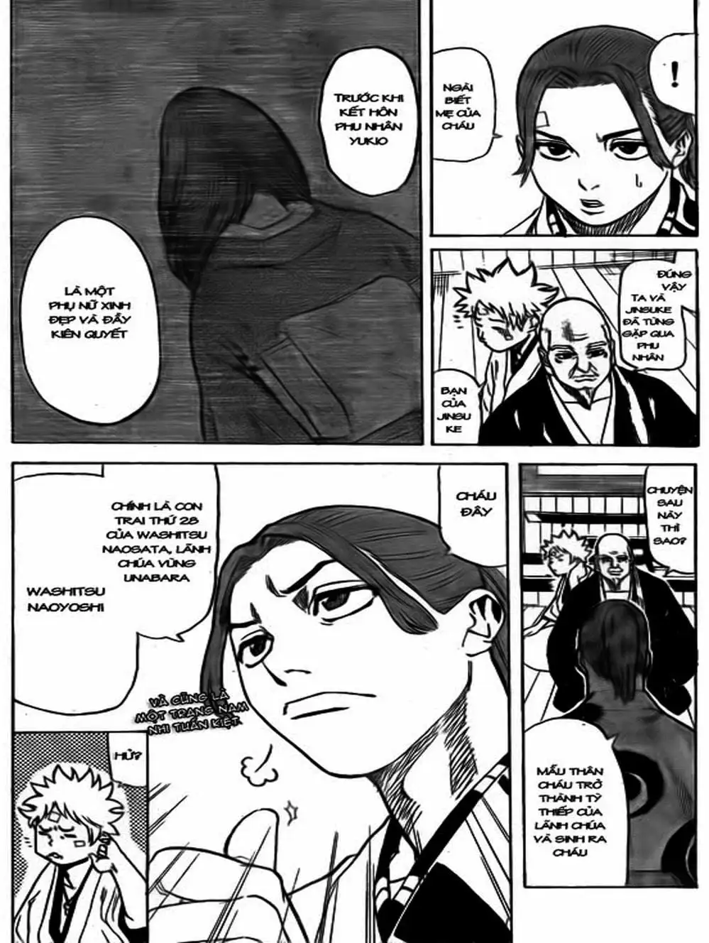 Truyện Tranh Ngã Gian Loạn - Gamaran trang 5