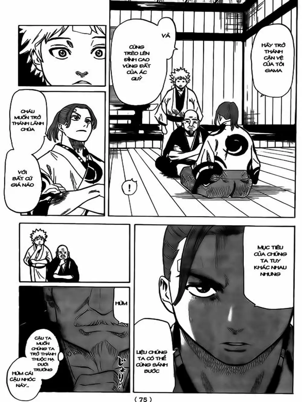 Truyện Tranh Ngã Gian Loạn - Gamaran trang 5