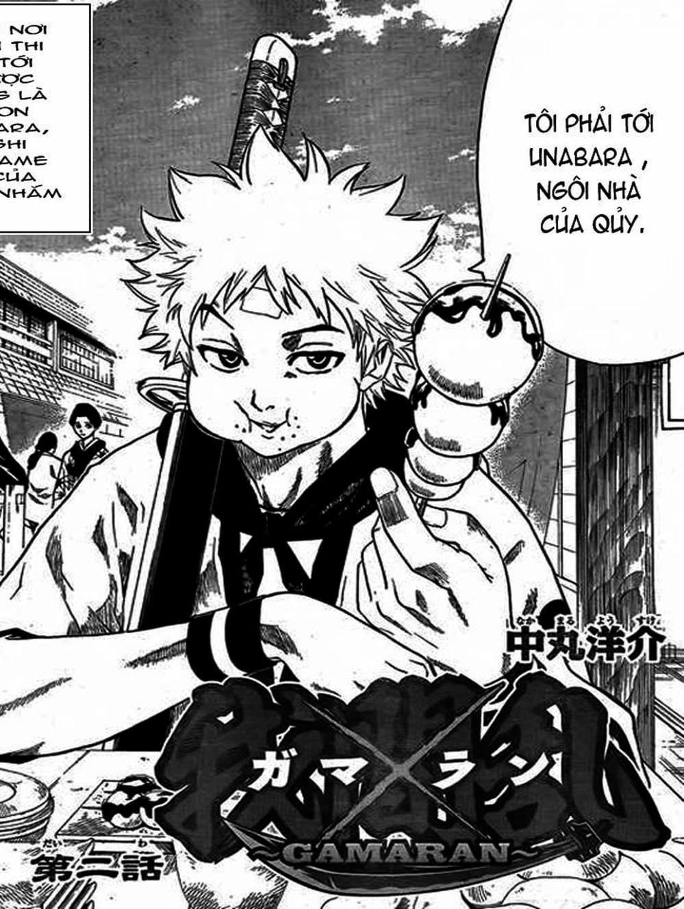 Truyện Tranh Ngã Gian Loạn - Gamaran trang 5