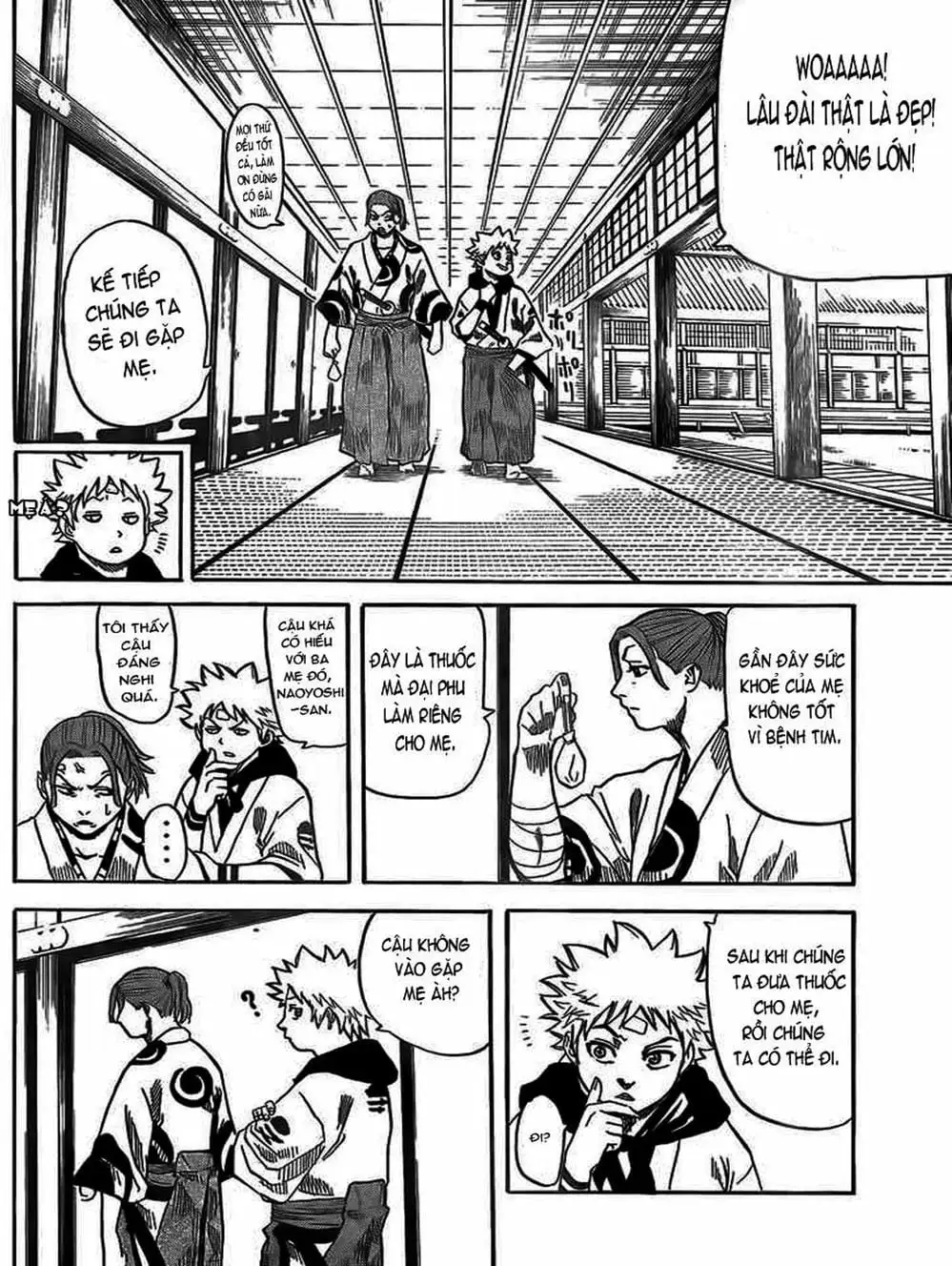 Truyện Tranh Ngã Gian Loạn - Gamaran trang 5