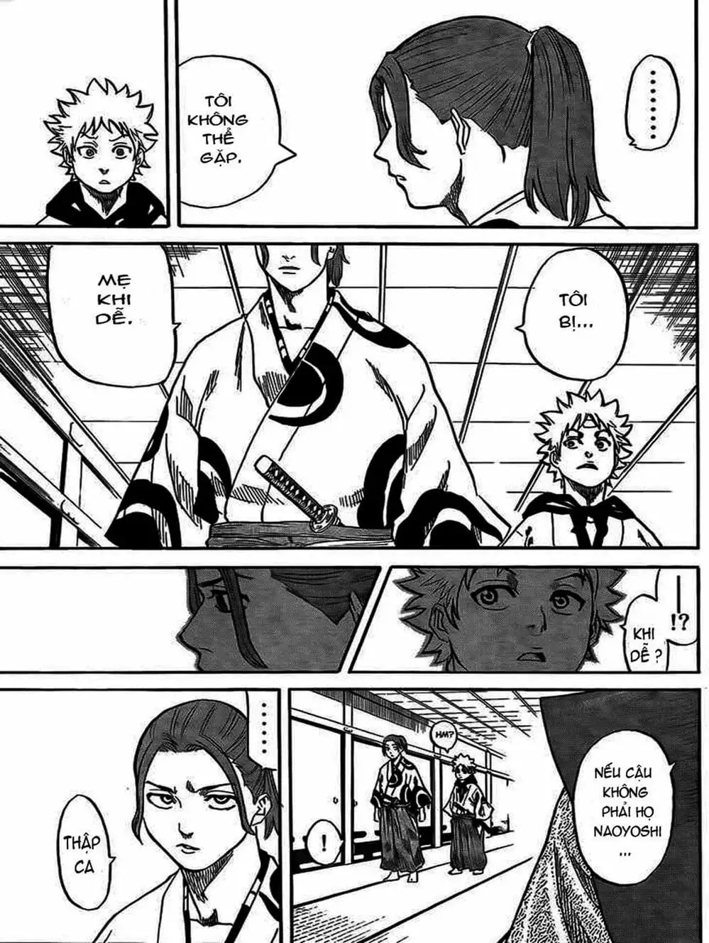 Truyện Tranh Ngã Gian Loạn - Gamaran trang 5