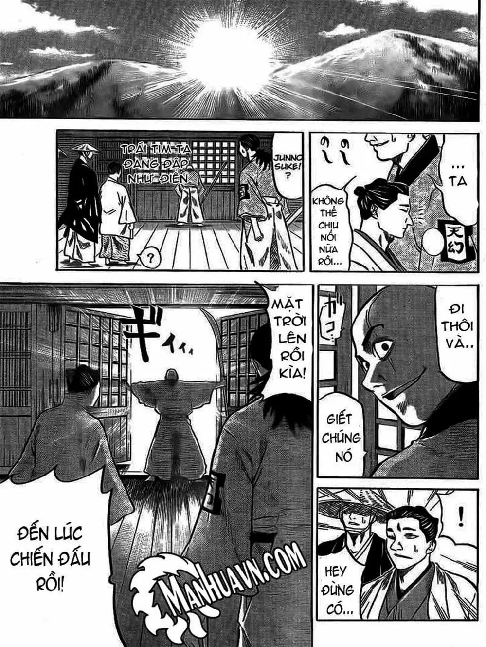Truyện Tranh Ngã Gian Loạn - Gamaran trang 5