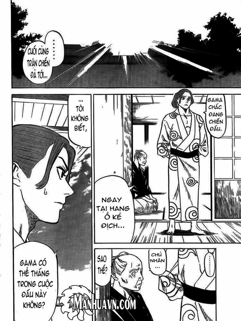 Truyện Tranh Ngã Gian Loạn - Gamaran trang 5