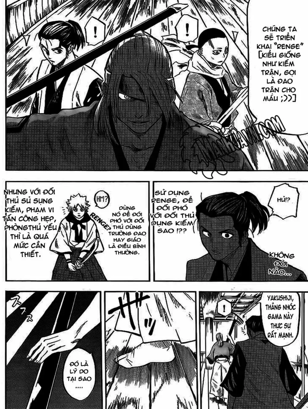 Truyện Tranh Ngã Gian Loạn - Gamaran trang 5