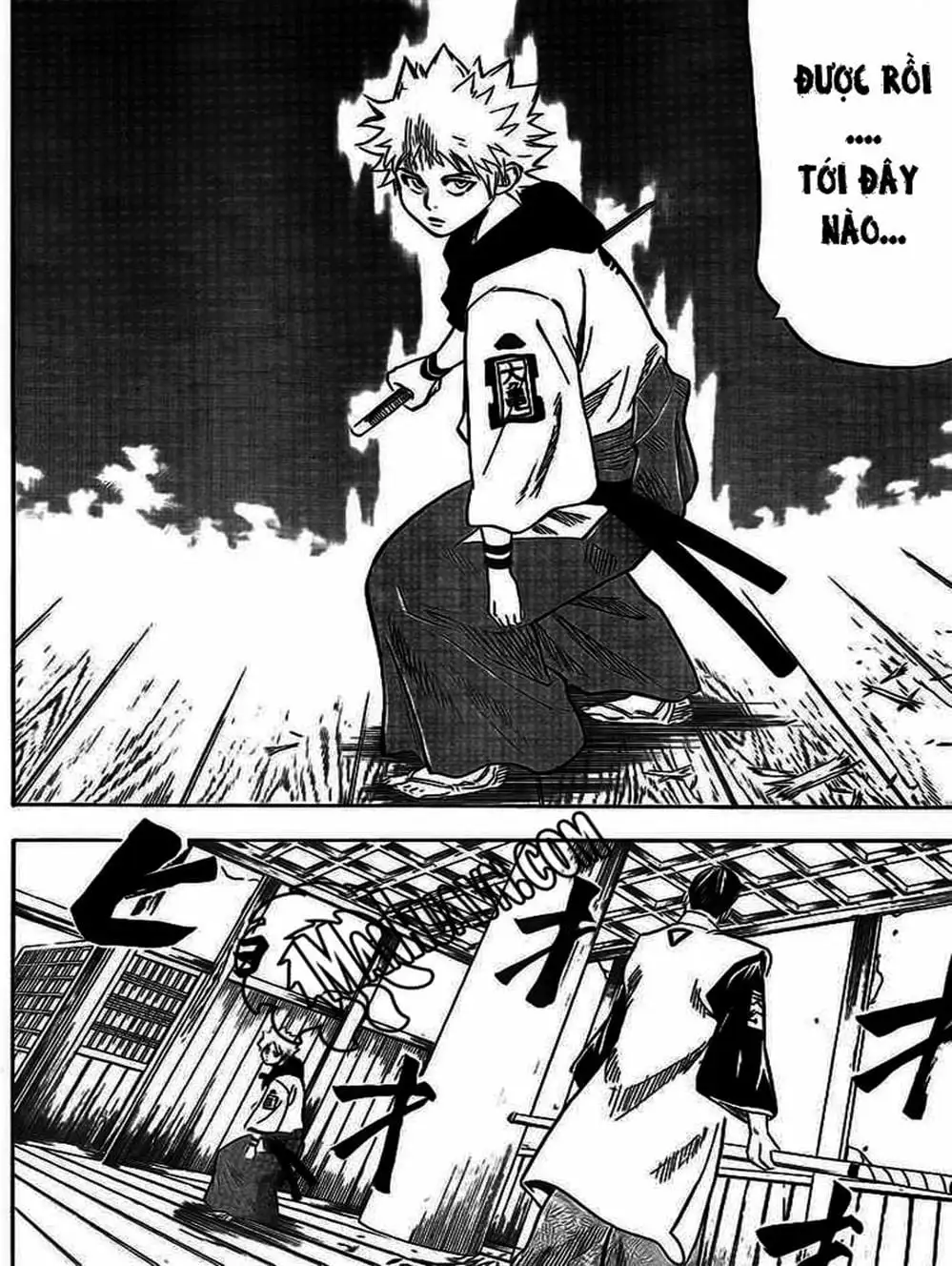 Truyện Tranh Ngã Gian Loạn - Gamaran trang 5