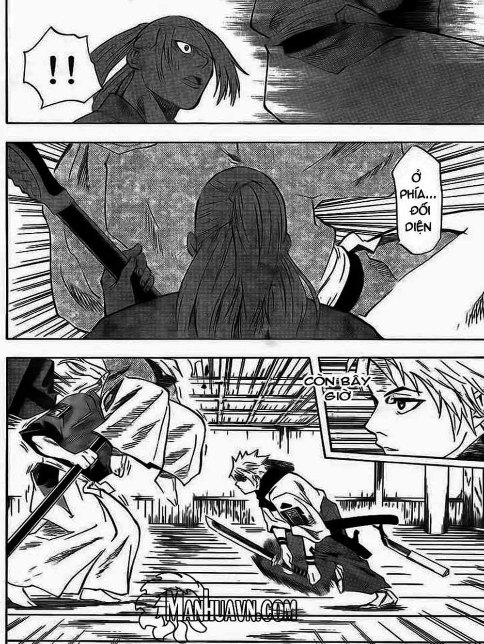 Truyện Tranh Ngã Gian Loạn - Gamaran trang 5
