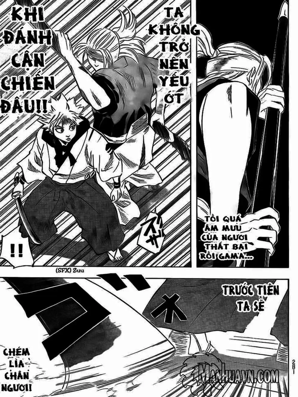 Truyện Tranh Ngã Gian Loạn - Gamaran trang 5