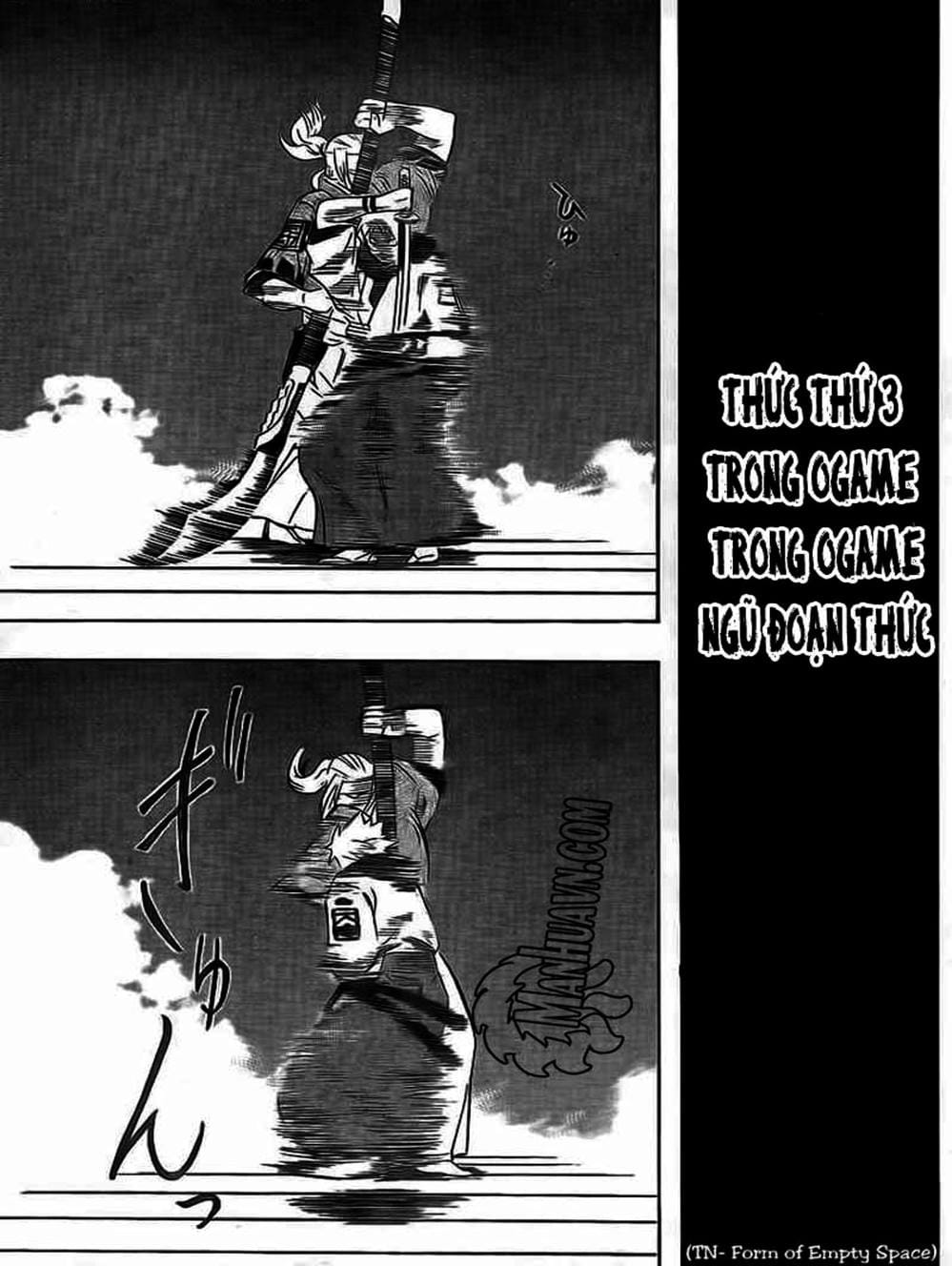 Truyện Tranh Ngã Gian Loạn - Gamaran trang 5