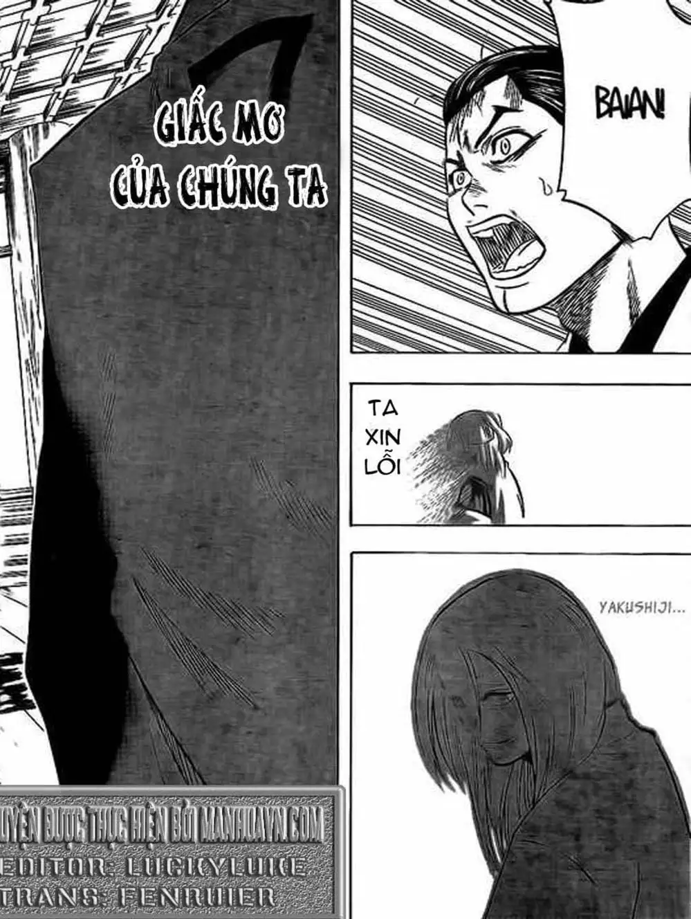 Truyện Tranh Ngã Gian Loạn - Gamaran trang 5