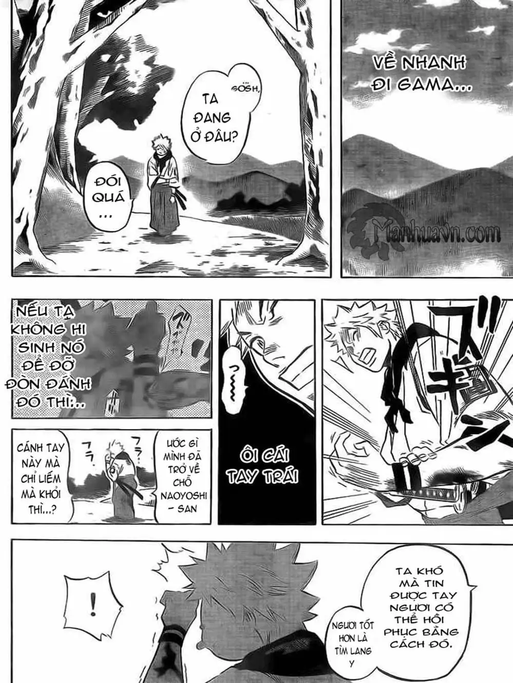 Truyện Tranh Ngã Gian Loạn - Gamaran trang 5