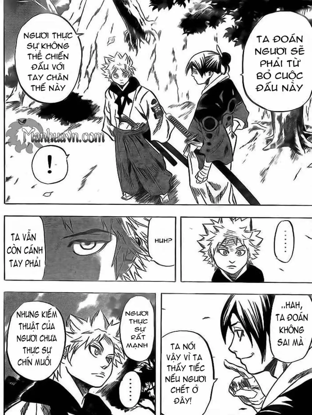 Truyện Tranh Ngã Gian Loạn - Gamaran trang 5