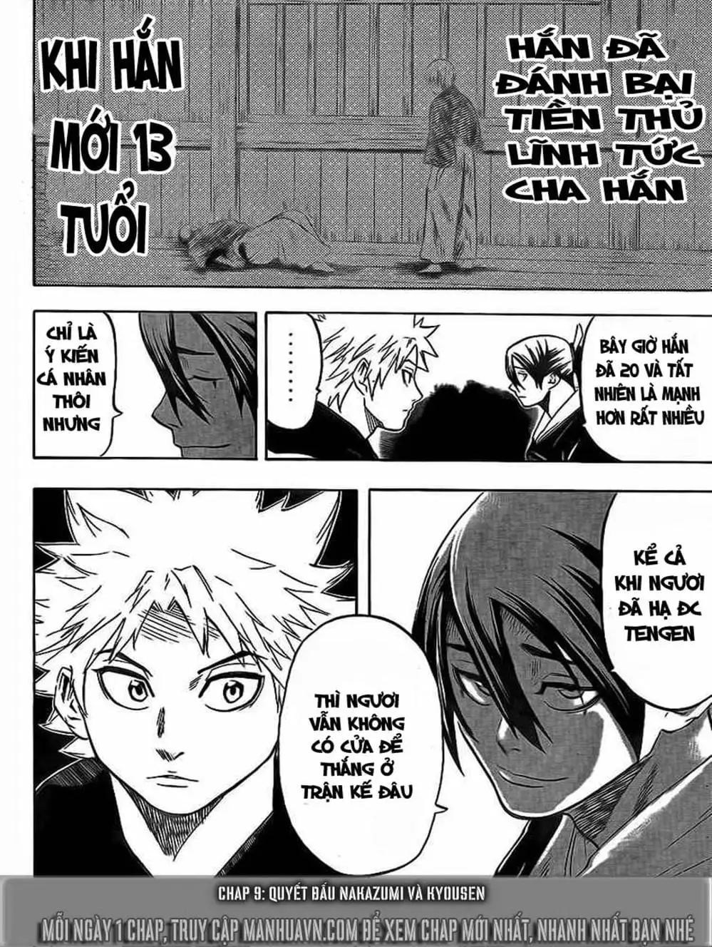 Truyện Tranh Ngã Gian Loạn - Gamaran trang 5