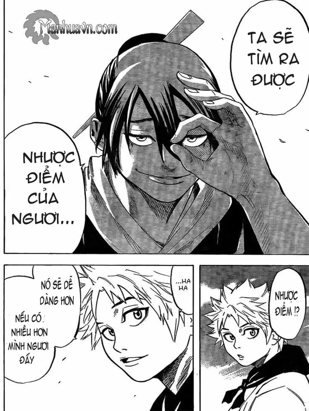 Truyện Tranh Ngã Gian Loạn - Gamaran trang 5