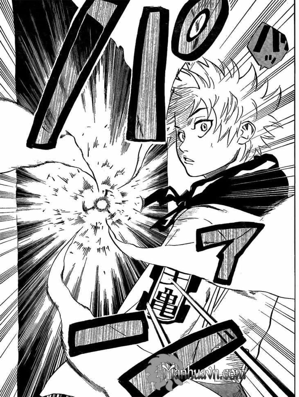 Truyện Tranh Ngã Gian Loạn - Gamaran trang 5