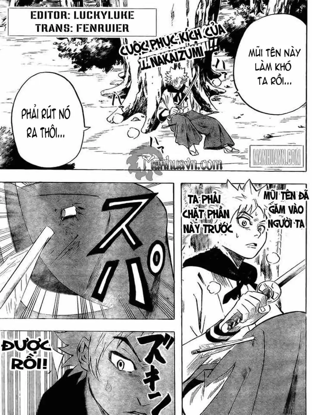 Truyện Tranh Ngã Gian Loạn - Gamaran trang 5