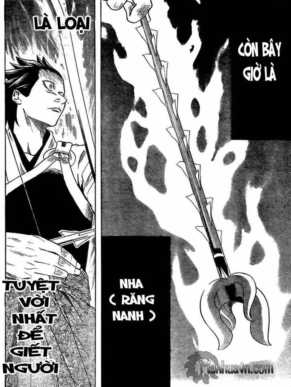 Truyện Tranh Ngã Gian Loạn - Gamaran trang 5