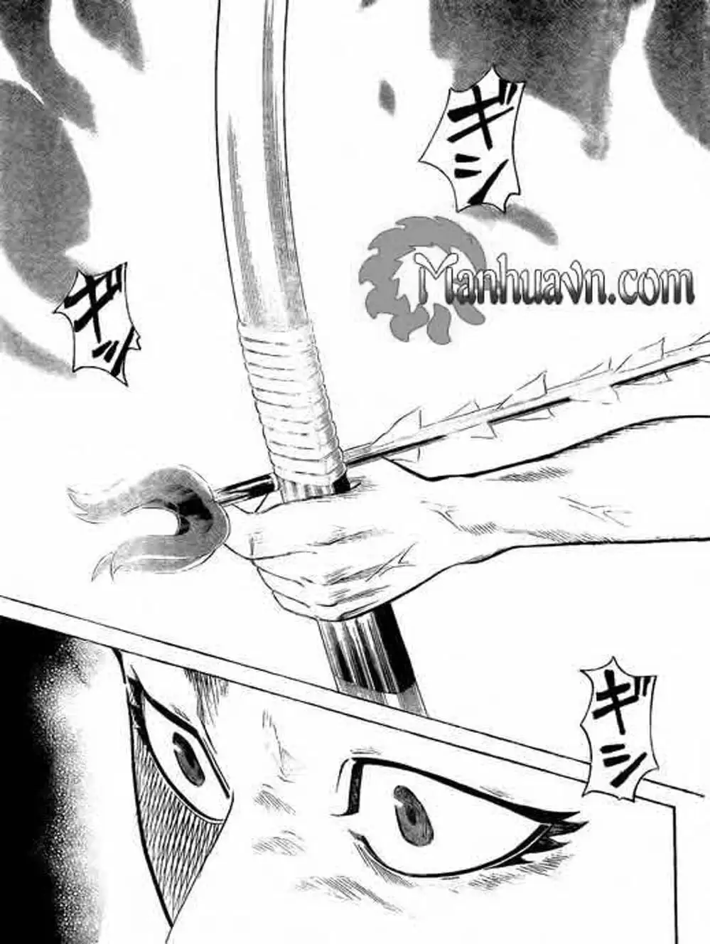 Truyện Tranh Ngã Gian Loạn - Gamaran trang 5