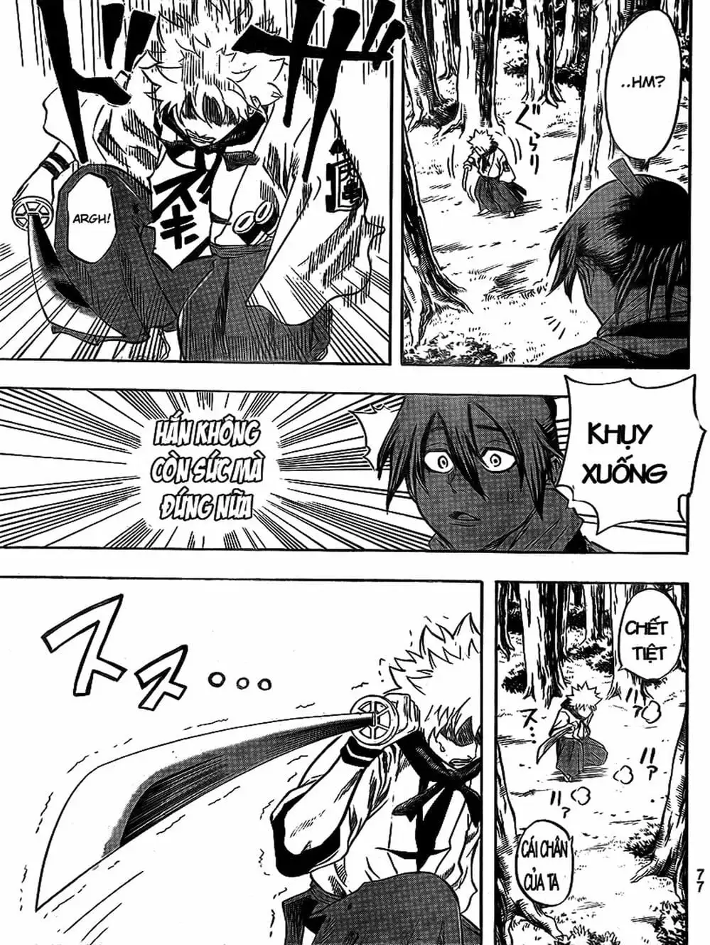 Truyện Tranh Ngã Gian Loạn - Gamaran trang 5