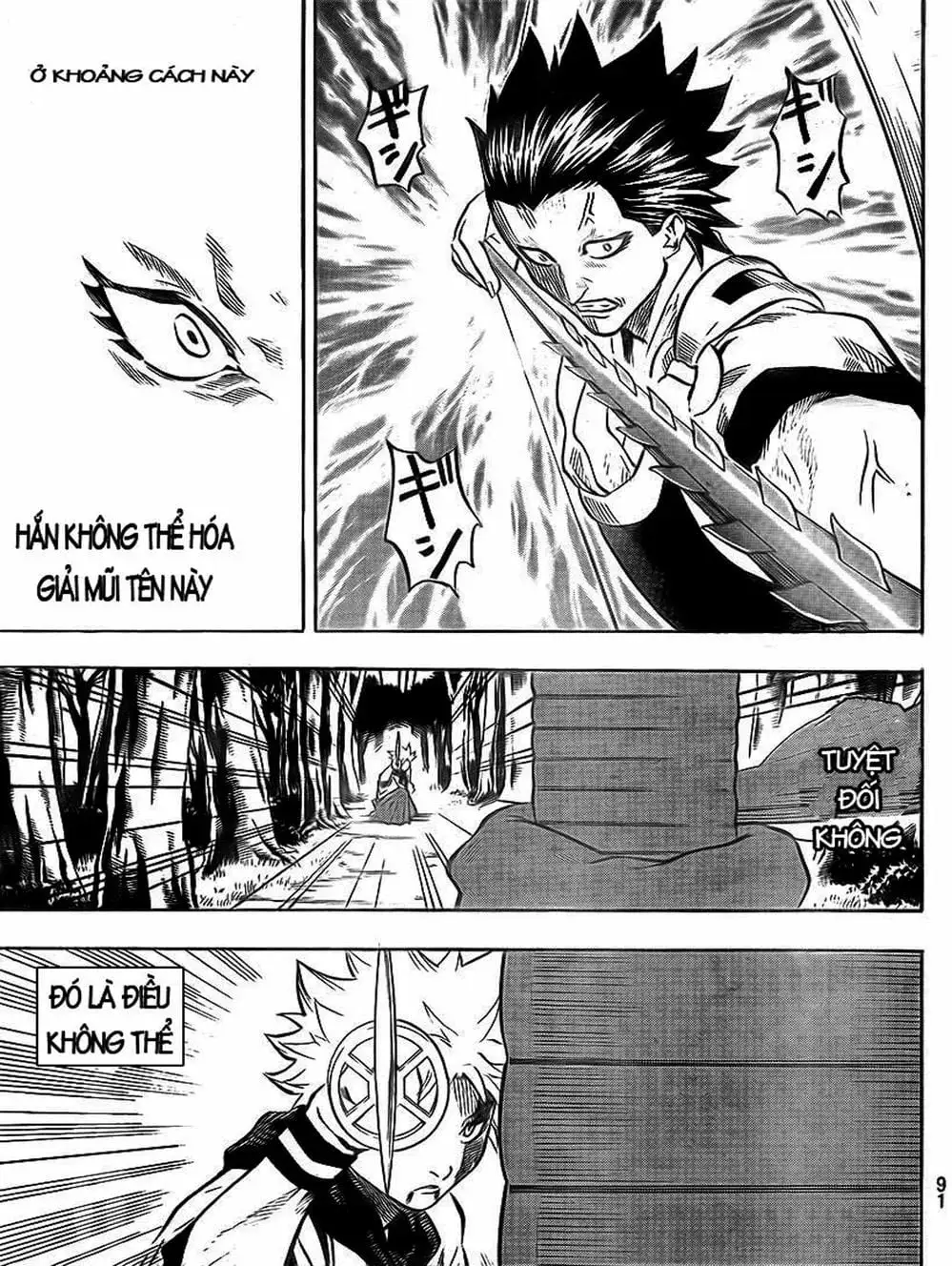 Truyện Tranh Ngã Gian Loạn - Gamaran trang 5