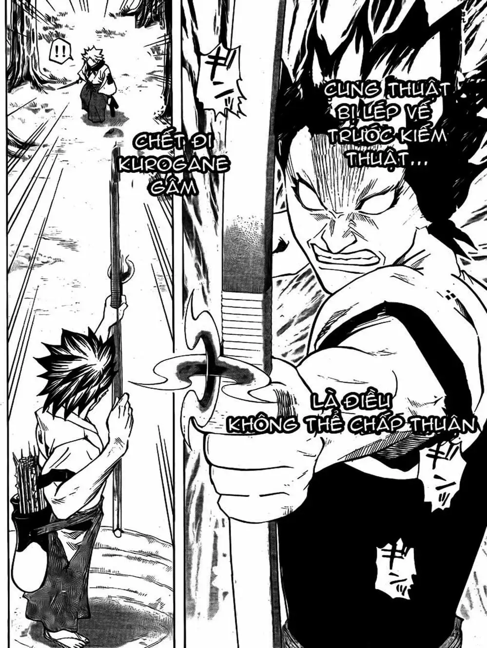 Truyện Tranh Ngã Gian Loạn - Gamaran trang 5